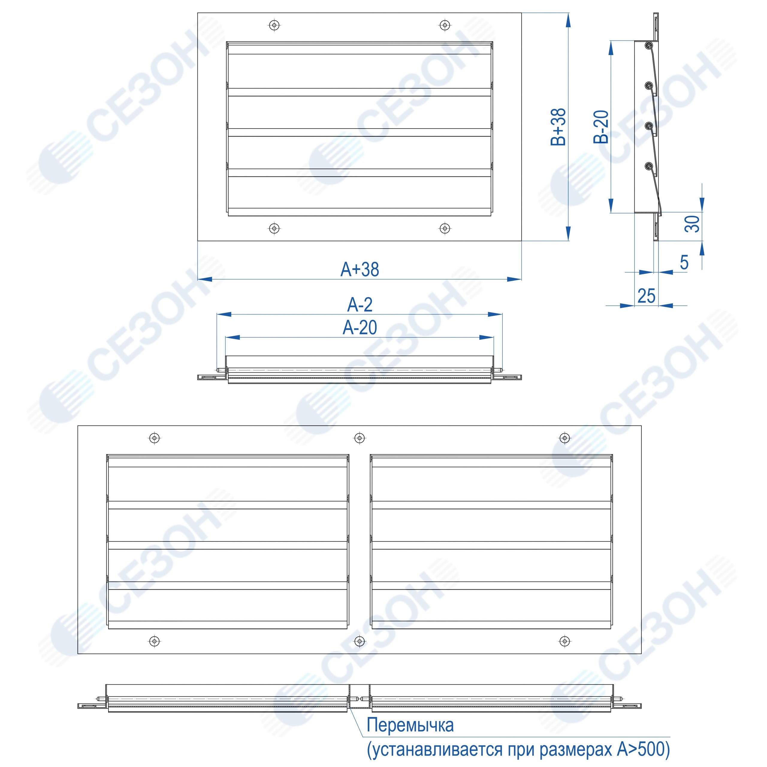 Решетки СЕЗОН ВР-И(N) купить в Москве и по России, цены на вентиляцию от  производителя